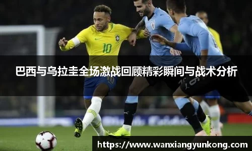 好博体育平台