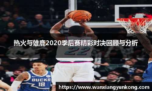 好博体育平台