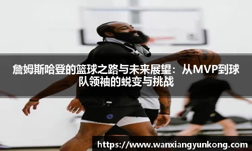 好博体育平台