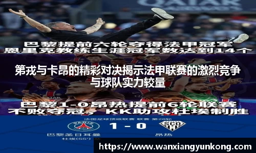 好博体育