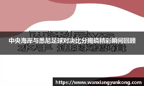 好博体育