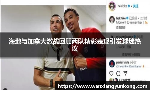 好博体育平台