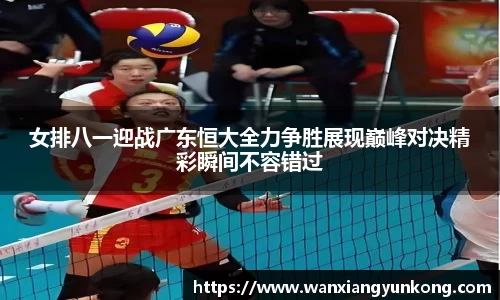 好博体育
