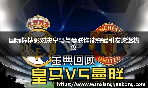 好博体育