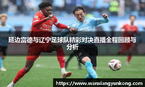 好博体育平台