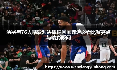 好博体育平台