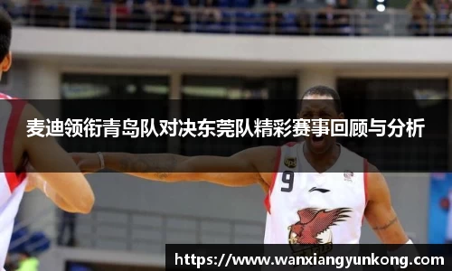 好博体育