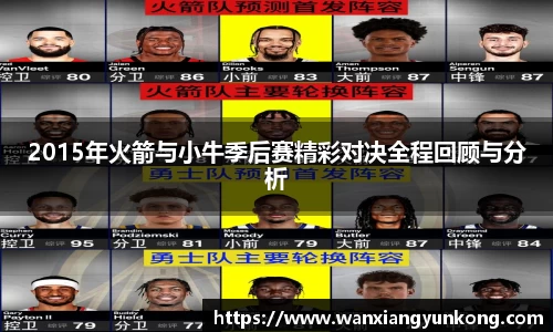 好博体育