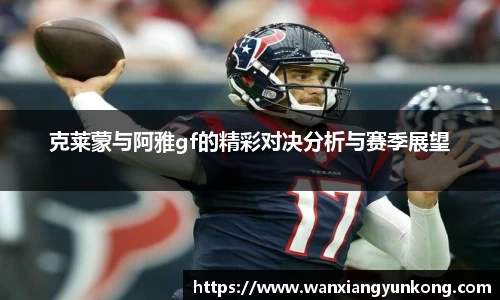 好博体育平台