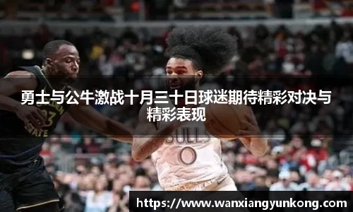 好博体育平台