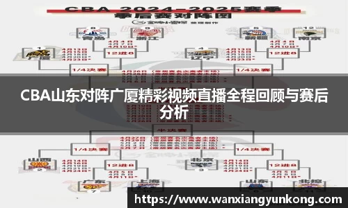 好博体育平台