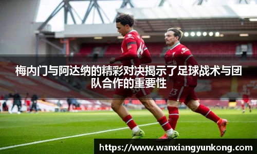 好博体育