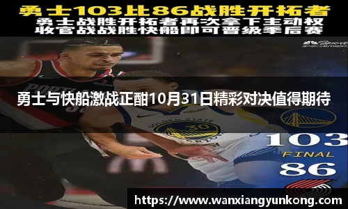 好博体育平台