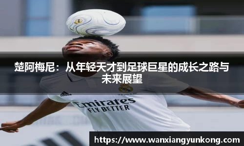 好博体育平台
