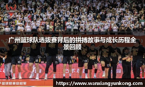 好博体育平台