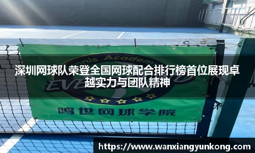 好博体育平台
