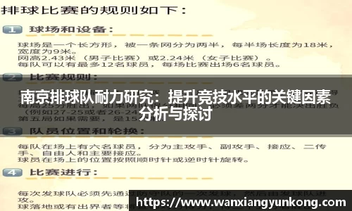 好博体育平台