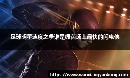 好博体育官方网站