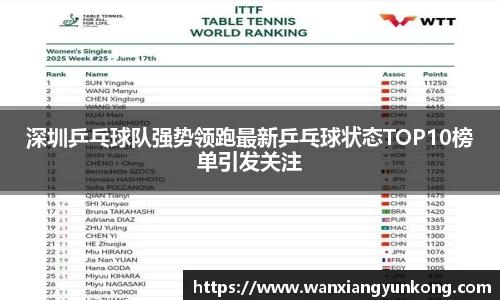 好博体育官方网站