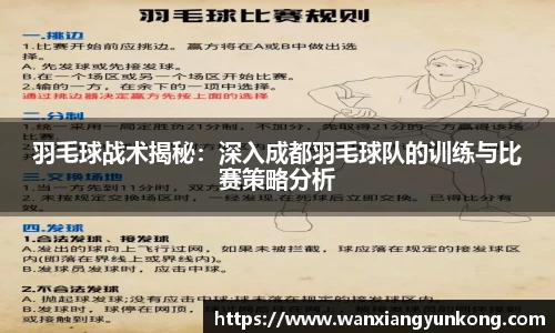 好博体育官方网站