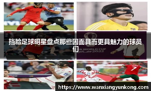 好博体育官方网站