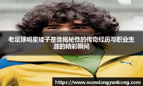 好博(中国)体育