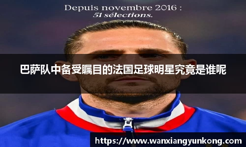 好博体育官方网站